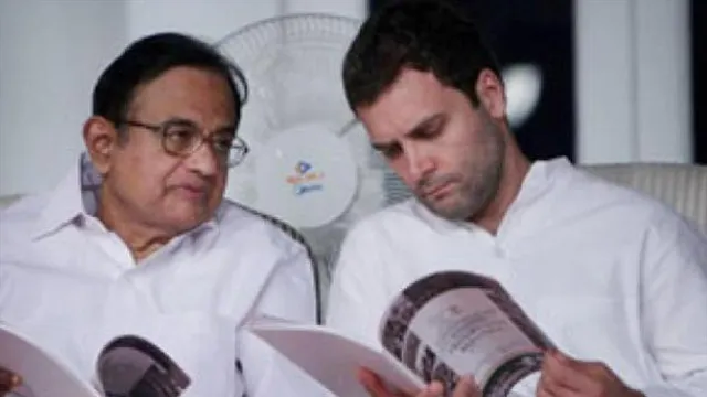 রাহুল গান্ধী সর্বদা কংগ্রেসের প্রধান পদে থাকবেন : পি চিদম্বরম