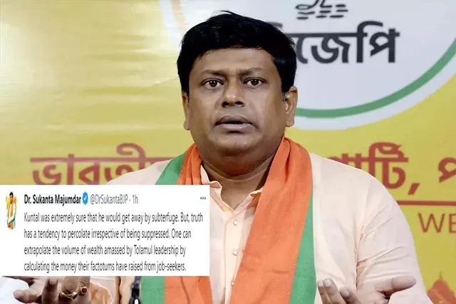 নিয়োগ দুর্নীতি নিয়ে তৃণমূলকে নিশানা সুকান্ত মজুমদারের