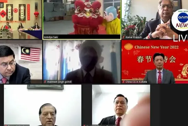ভার্চুয়ালি চিনের বসন্ত উৎসব বিষয়ে আলোচনা