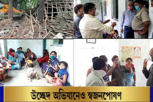 এবার উচ্ছেদ অভিযানেও স্বজনপোষণের অভিযোগ!