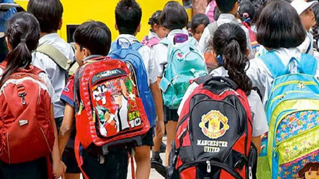 স্কুল ব্যাগের ওজনে নজর সরকারের