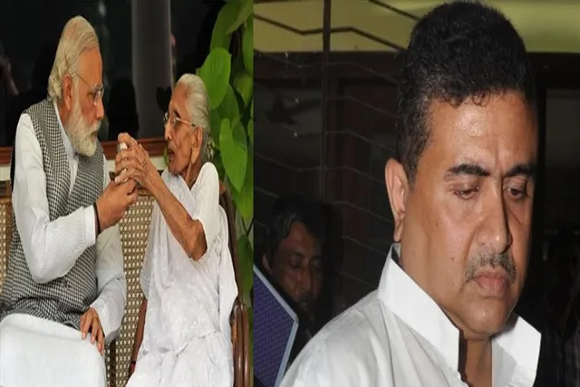 মাতৃহারা প্রধানমন্ত্রী, কী বললেন শুভেন্দু?