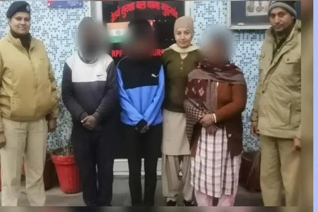 ফের এক নাবালিকাকে উদ্ধার করল RPF