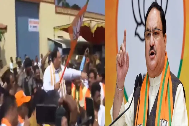 ভোটমুখী রাজ্যে 'বিজয় সংকল্প যাত্রা'র সূচনা করলেন নাড্ডা