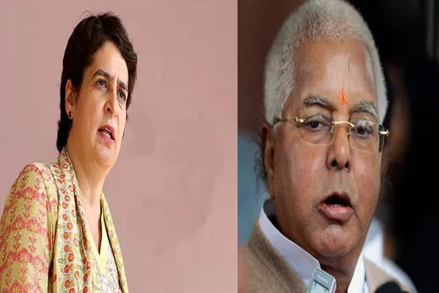 বিজেপির রাজনীতির শিকার লালুপ্রসাদ, বিস্ফোরক প্রিয়াঙ্কা