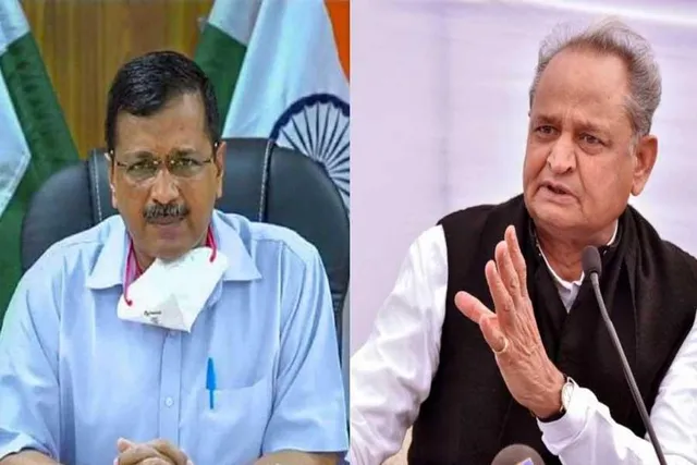 বিজেপির সঙ্গে যোগসাজশ করছে আপ? প্রশ্ন তুললেন গেহলট