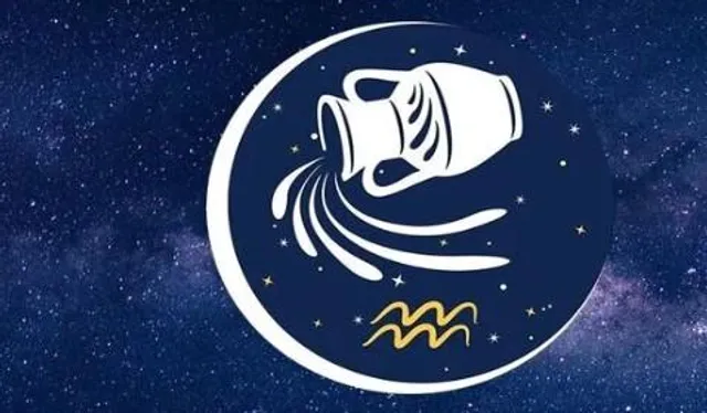 গুরু পূর্ণিমায় লাভবান হবেন এই রাশির জাতকরা