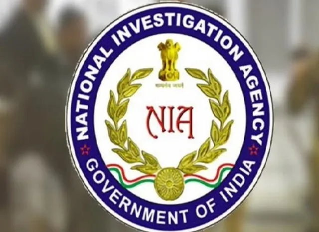 আইসি-৮১৪ ছিনতাইকারীর সহযোগী মুশতাক 'লাটরাম'-এর সম্পত্তি বাজেয়াপ্ত করল এনআইএ