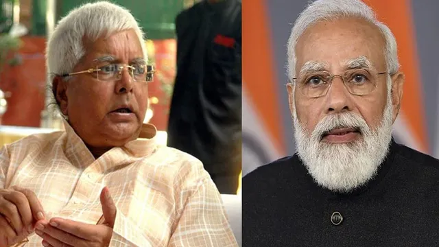 মোদির শাসনে গৃহযুদ্ধের দিকে যাচ্ছে দেশ, বললেন লালু