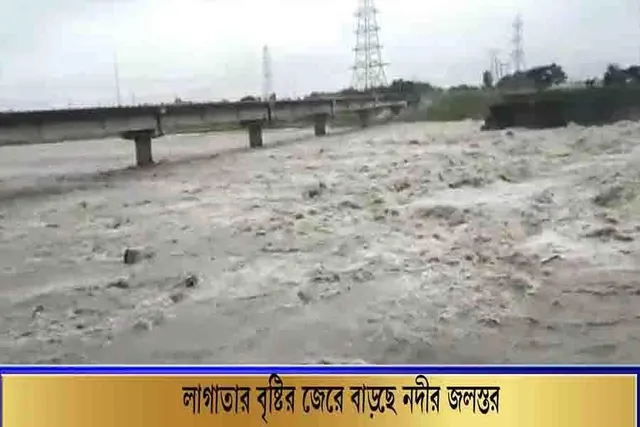 সমতল ও পাহাড়ে লাগাতার বৃষ্টিপাত, বাড়ছে নদীর জলস্তর