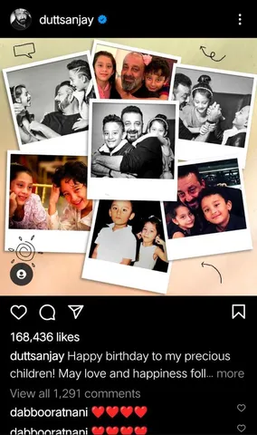 স্ত্রীয়ের সাথে যমজ বাচ্চাদের জন্মদিন পালন করলেন অভিনেতা সঞ্জয় দত্ত