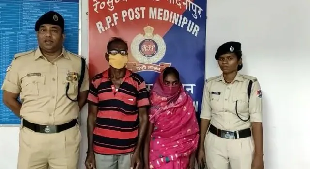 মেদিনীপুর স্টেশনে আরপিএফ কনস্টেবলের তৎপরতায় প্রাণ বাঁচল যাত্রীর