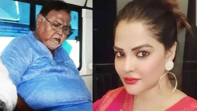 ফের পার্থ-অর্পিতাকে তোলা হবে  আদালতে