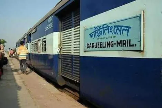 কত দূর যাবে দার্জিলিং মেল?