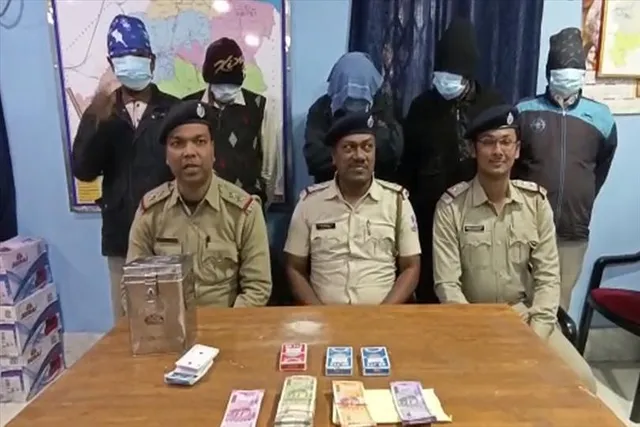 জুয়ার আসরে গ্রেফতার কংগ্রেস নেতা সহ চার জুয়াড়ি