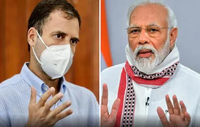 'যারা আচ্ছে দিনের কথা বলতেন এখন তাঁরা কোথায়?'