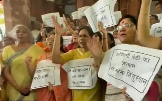 অধীরের ‘রাষ্ট্রপত্নী’ মন্তব্যের বিরোধিতায় উত্তাল লোকসভা, ক্ষমা চাওয়ার দাবিতে সরব বিজেপি