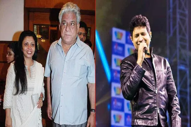 কলকাতাই 'খুন' করল কেকে-কে, বিস্ফোরক অভিযোগ অভিনেতার প্রাক্তন স্ত্রীয়ের