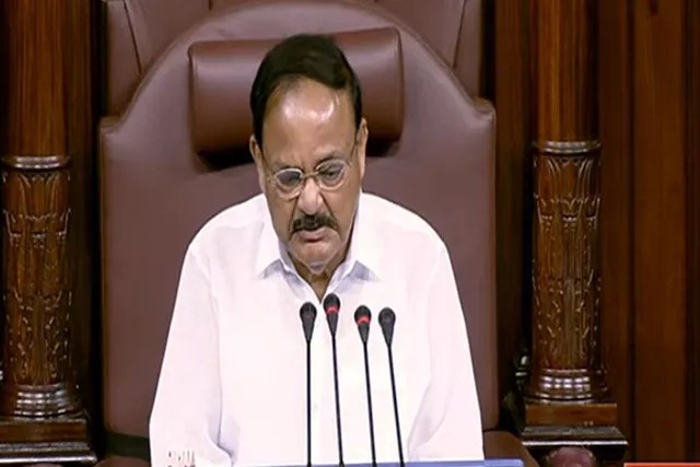 সাংসদরা সমন এড়াতে পারেন নাঃ ভেঙ্কাইয়া নাইডু