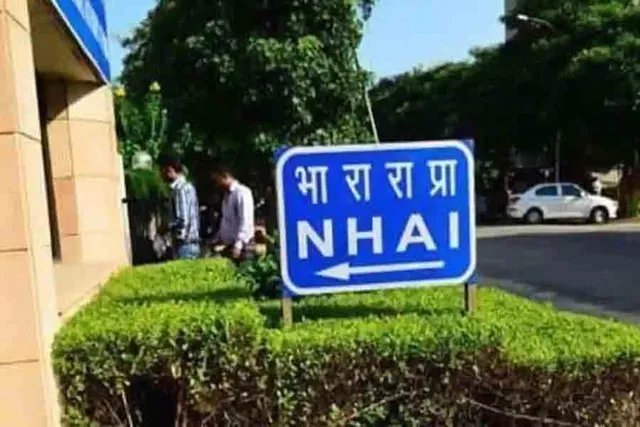 গুরুতর দুর্ঘটনার জন্য কর্মকর্তাদের দায়ী করা হবে, ঘোষণা এনএইচএ-র