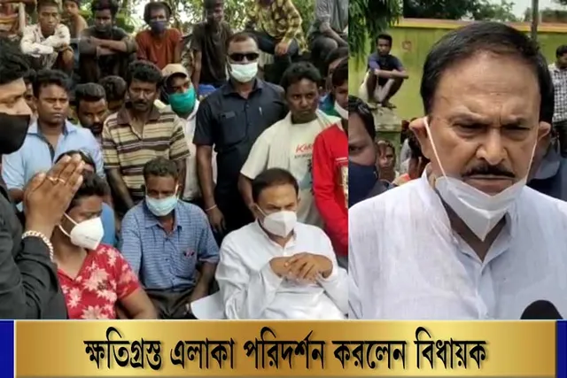 তৃণমূল ও সিপিএম-এর সংঘর্ষে ক্ষতিগ্রস্ত এলাকা পরিদর্শন করলেন বিধায়ক