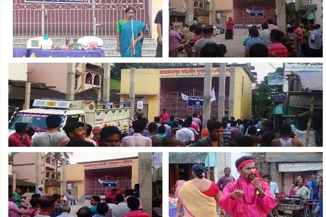 বুজরুকি আটকাতে যুক্তিবাদী প্রদর্শনী