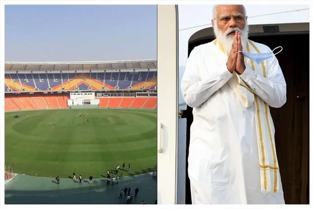 মোতেরায় ঐতিহাসিক মুহূর্ত, টস করবেন প্রধানমন্ত্রী