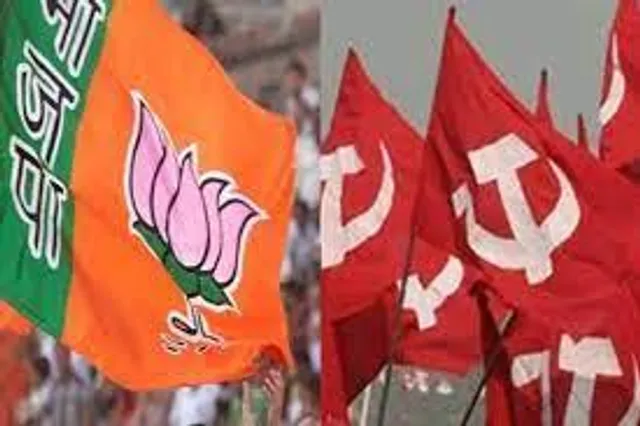 বিজেপির বিরুদ্ধে এবার সুপ্রিম কোর্টের দ্বারস্থ বামেরা