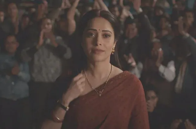 মুক্তি পেল 'জনহিত মে জারি'র ট্রেলার