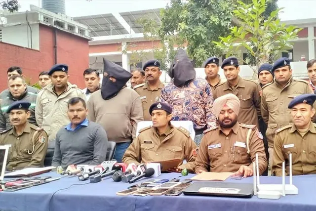 সাইবার ক্রাইমের অভিযোগে গ্রেপ্তার ৫ আফ্রিকান