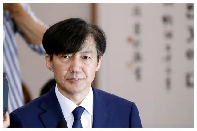 দুর্নীতি মামলায় দক্ষিণ কোরিয়ার সাবেক মন্ত্রীর দুই বছরের কারাদণ্ড