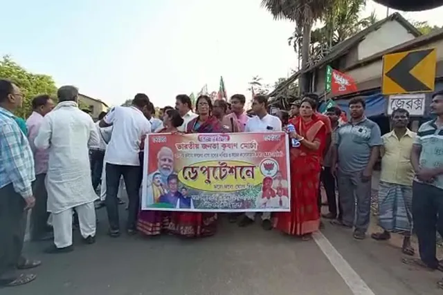 কৃষকদের স্বার্থে বিরাট মিছিল