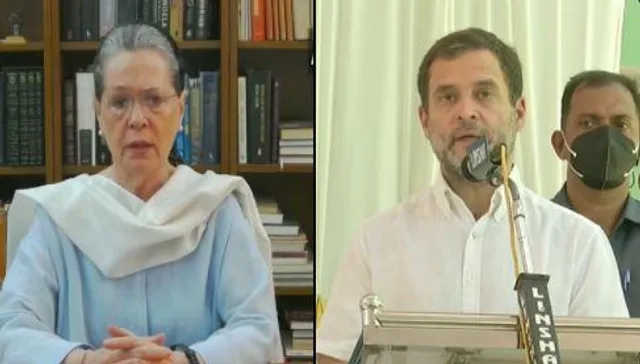 'মূল্যবৃদ্ধি হটাও' মিছিলের নেতৃত্ব দেবে কংগ্রেস