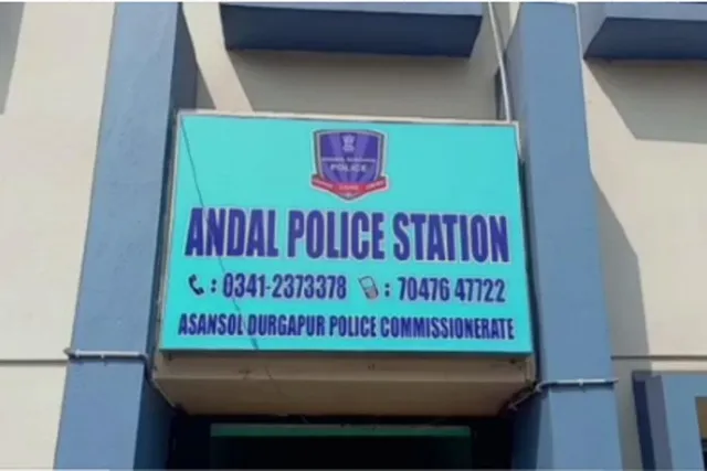 চাকরি দেওয়ার নামে আর্থিক প্রতারণা