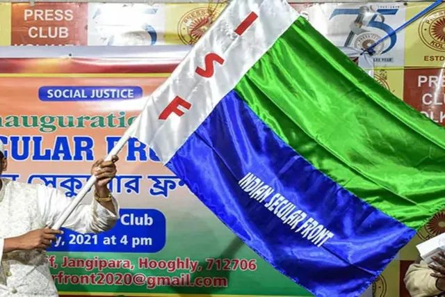 আইএসএফ নেতাকে খুনের হুমকি, অভিযোগের তীর তৃণমূলের দিকে