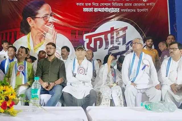 তৃণমূলের সোশ্যাল মিডিয়া গ্রুপের সদস্যদের নিয়ে আলোচনা সভায় দেবাংশু