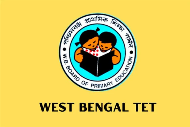 প্রাথমিকে শিক্ষক নিয়োগের ইন্টারভিউ! এলো গুরুত্বপূর্ণ আপডেট