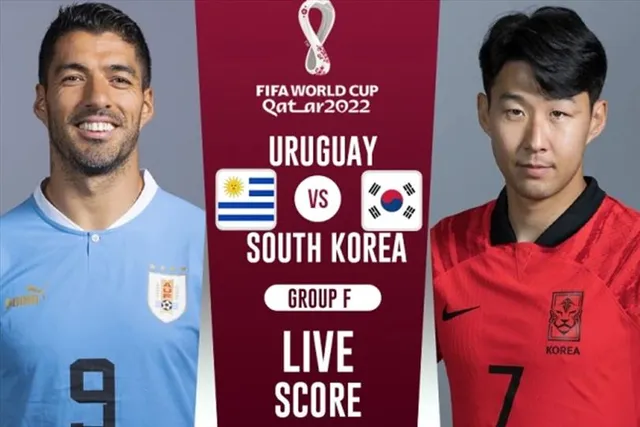 কোথায় অনুষ্ঠিত হতে চলেছে উরুগুয়ে বনাম দক্ষিণ কোরিয়া ম্যাচটি?