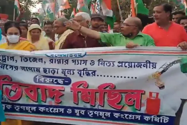 মূল্যবৃদ্ধির প্রতিবাদে ডঃ মানস রঞ্জন ভুঁইয়া