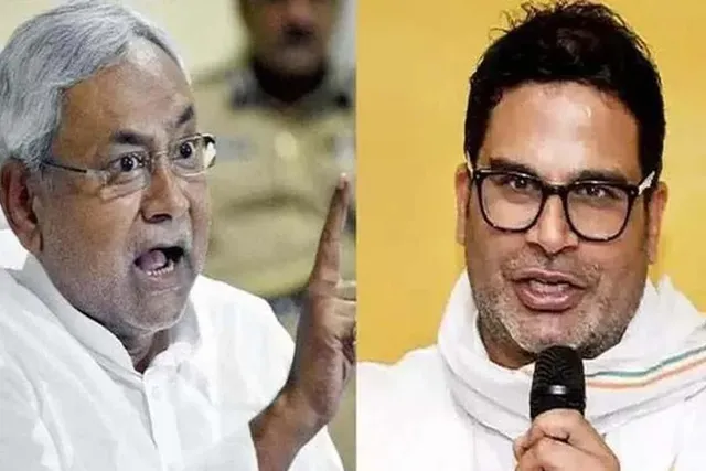 নীতীশ কুমারের নৌকা টলমল করছেঃ প্রশান্ত কিশোর