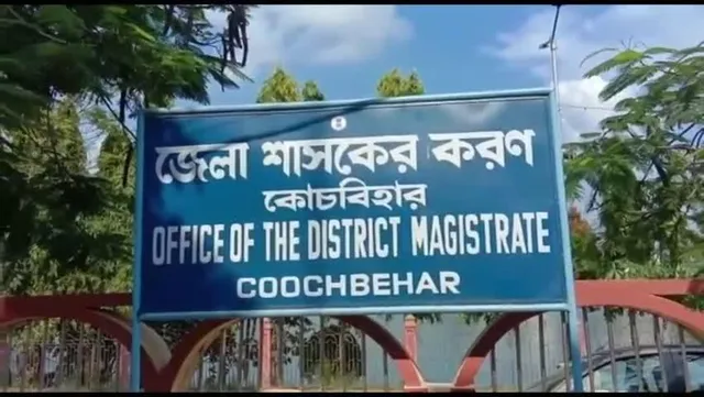 কোচবিহার ২ নম্বর ব্লকের বিডিও-কে হুমকি