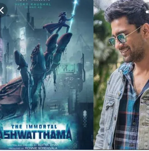 অশ্বথামায় ভিকির লুক ভাইরাল, প্রশংসায় পঞ্চমুখ অনুরাগীরা