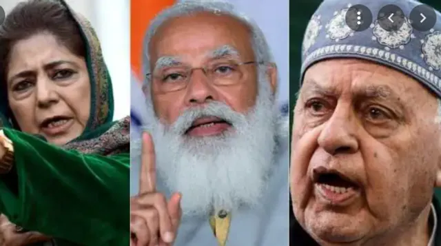 আজ দিল্লিতে জম্মু ও কাশ্মীরের নেতাদের সঙ্গে বৈঠক করবেন প্রধানমন্ত্রী মোদী