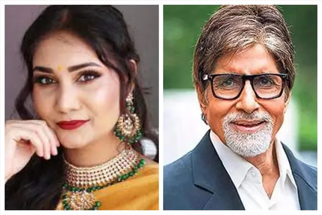 অমিতাভ বচ্চন নিলেন ডেইলি স্কিন কেয়ার টিপস