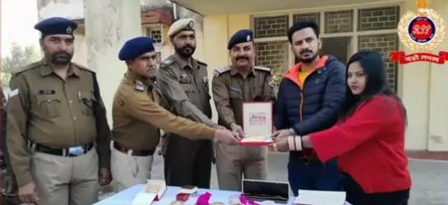 ট্রেনে সোনা-সহ ব্যাগ উদ্ধার, প্রকৃত মালিকের হাতে তুলে দিল আরপিএফ