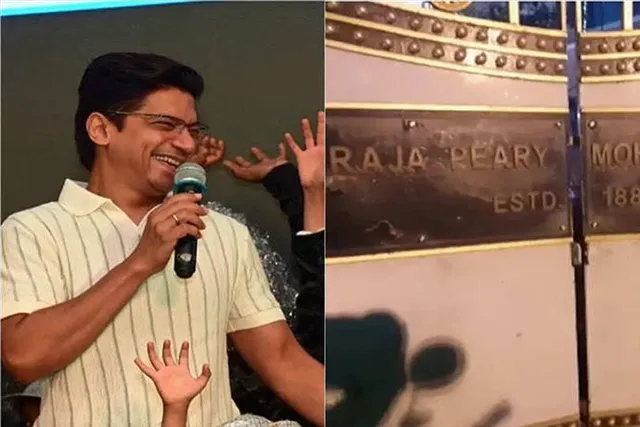 শানের অনুষ্ঠানে দেখতে গিয়ে আহত ৪জন