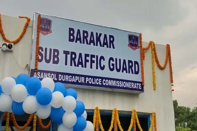 বরাকরে সাব ট্রাফিক গার্ড অফিসের উদ্বোধন