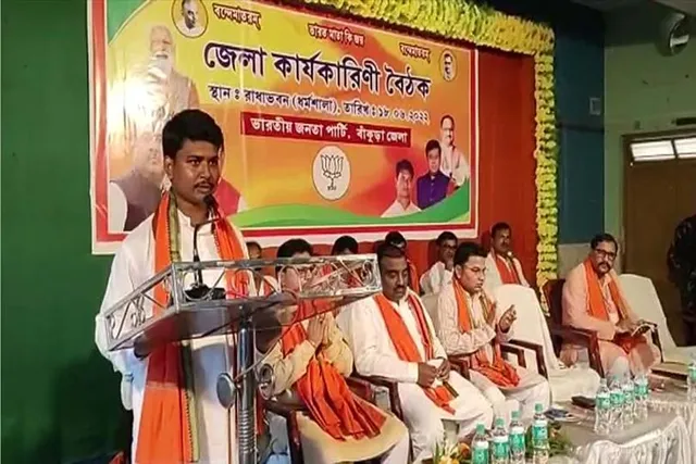 ঠিক করা হল বিজেপির পঞ্চায়েত নির্বাচনের কৌশল