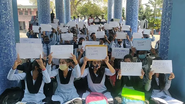 অফলাইনে পরীক্ষা বয়কট পলিটেকনিকের ছাত্র ছাত্রীদের