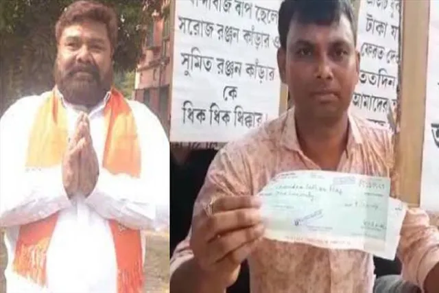 প্রাইমারি স্কুলে চাকরি দেওয়ার নামে প্রতারণা, গ্রেফতার বিজেপি নেতা